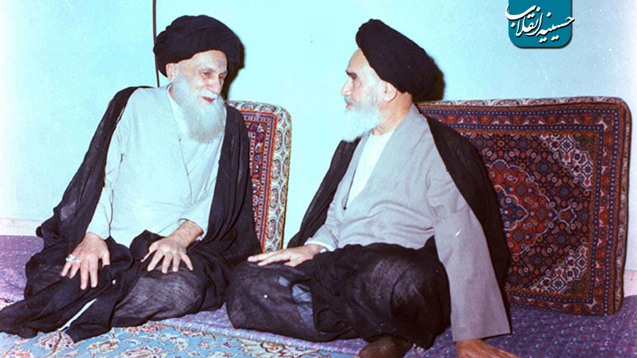 دیدار آیت الله العظمی سید عبدالله شیرازی و آیت الله العظمی امام خمینی رحمه الله علیهما