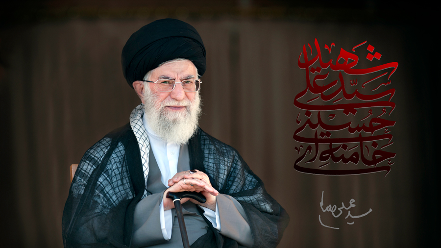 شهادت رهبر معظم انقلاب حضرت آیت الله العظمی سید علی خامنه ای (اعلی الله مقامه الشریف)