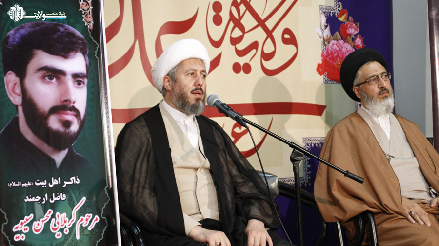 گرامیداشت فاضل ارجمند مرحوم محسن سیبویه فرزند مرحوم آیت الله شیخ حسین سیبویه